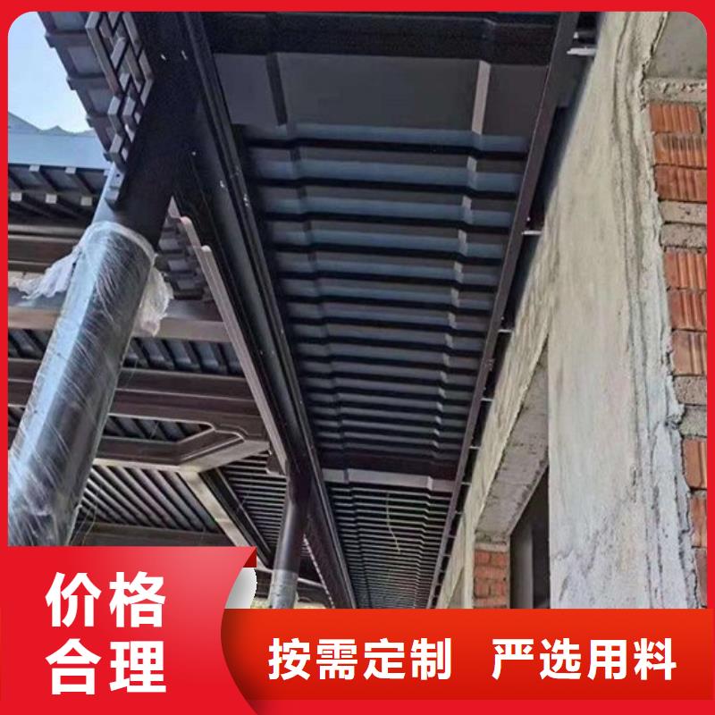 铝代木古建【庭院青石栏杆】好品质经得住考验