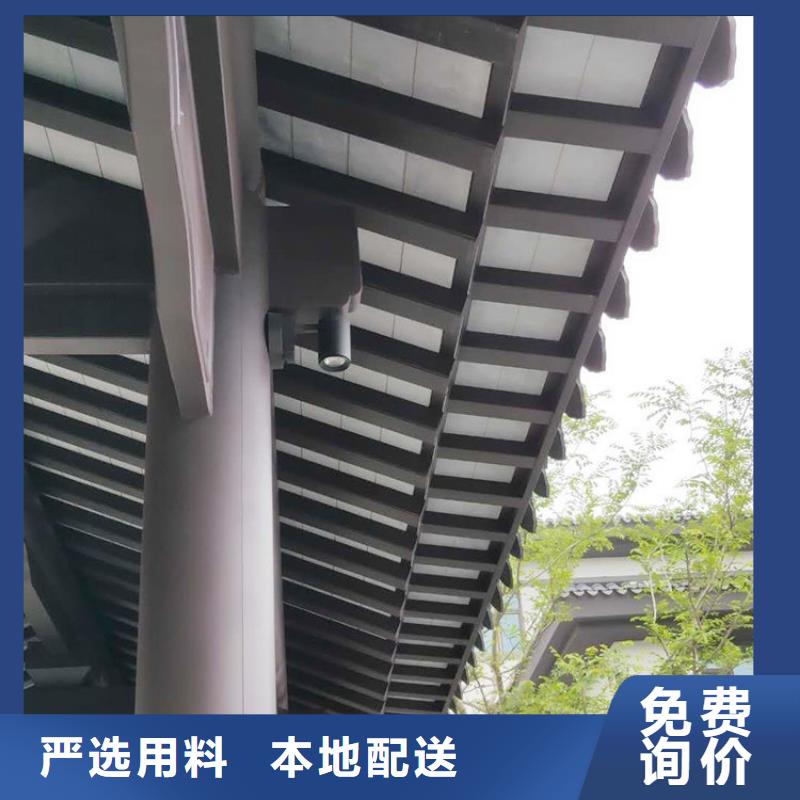 【铝代木古建】别墅庭院设计用心做好细节