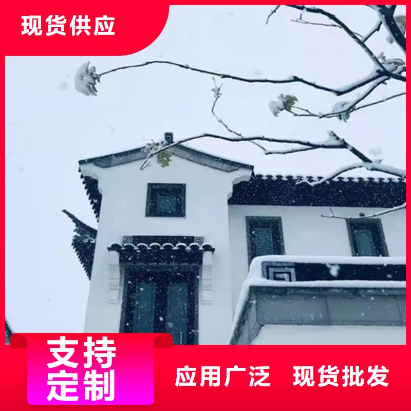 铝代木古建古建石护栏销售的是诚信