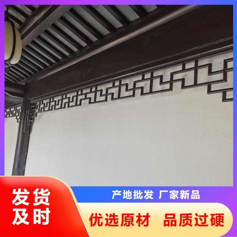 铝代木古建中式复古六角亭欢迎来电询价