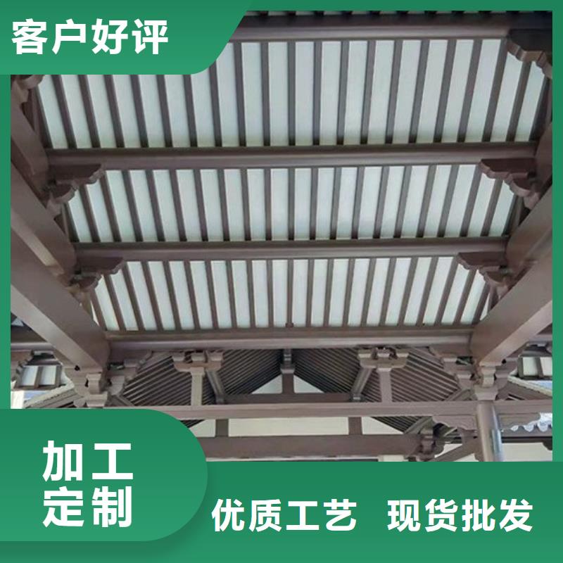 铝代木古建铝艺仿古栏杆不断创新