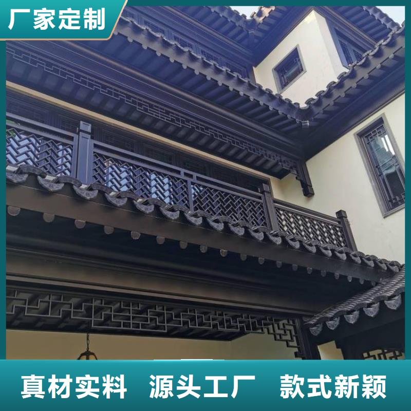 铝代木古建仿古凉亭工艺成熟