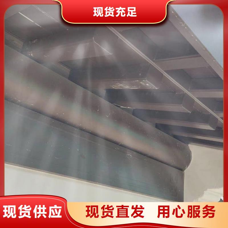 铝代木古建【新中式铝合金古建】一站式采购
