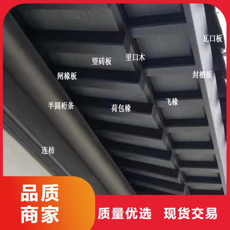 铝代木古建铝艺仿古栏杆不断创新