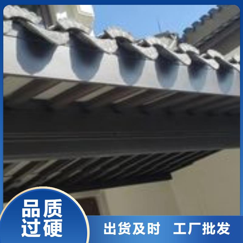 铝代木古建仿古青瓦详细参数