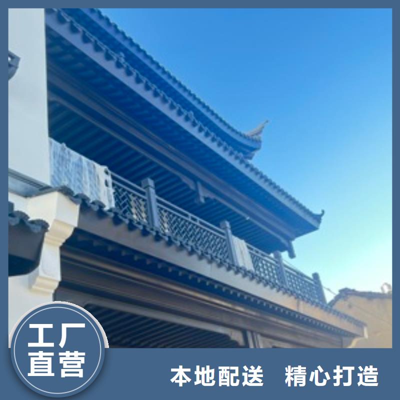 铝代木古建金属封檐板匠心工艺