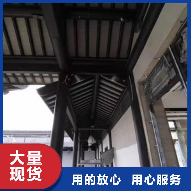 【铝代木古建】别墅庭院设计用心做好细节