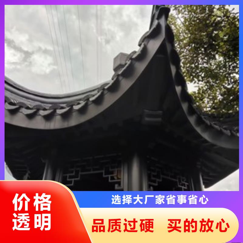 铝代木古建方形落水管实体诚信经营