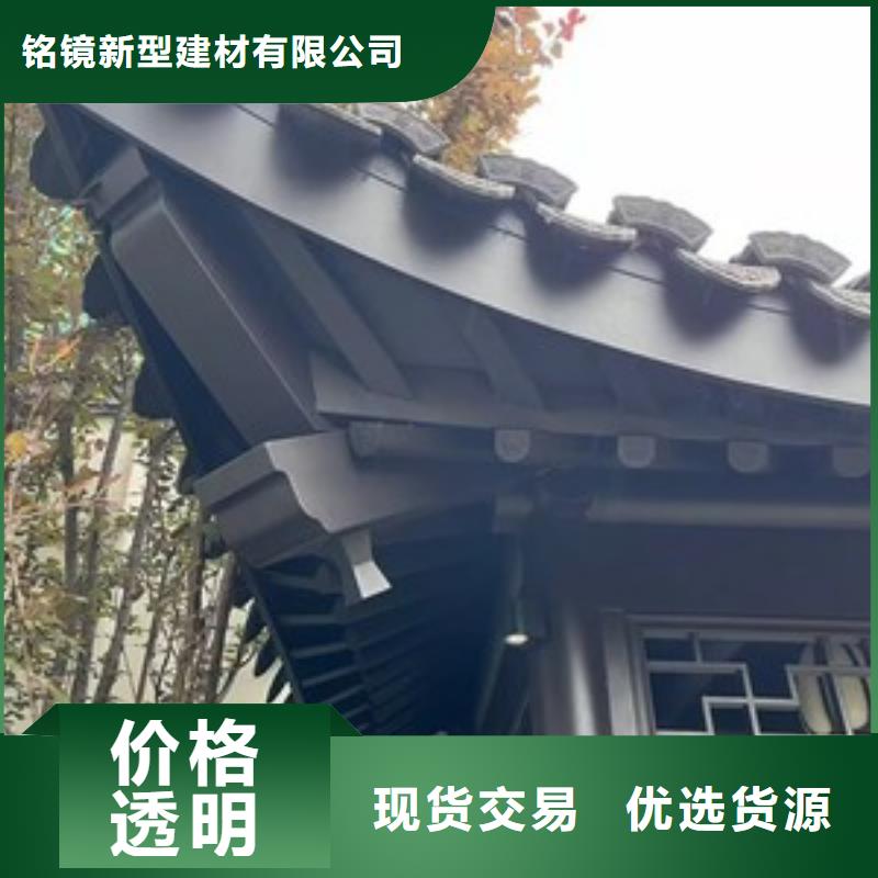 铝代木古建【庭院青石栏杆】从厂家买售后有保障