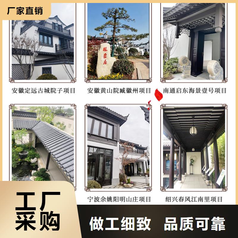 铝代木古建园林古建高品质现货销售