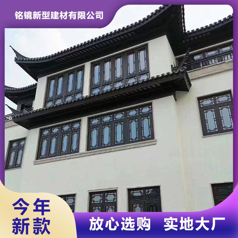 铝代木古建方形落水管专业厂家