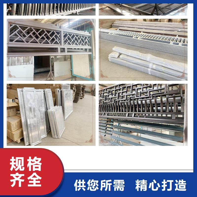 铝代木古建 别墅天沟厂家直销