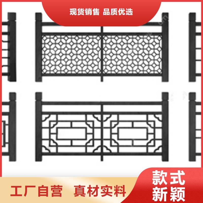 铝代木古建铝艺仿古栏杆不断创新