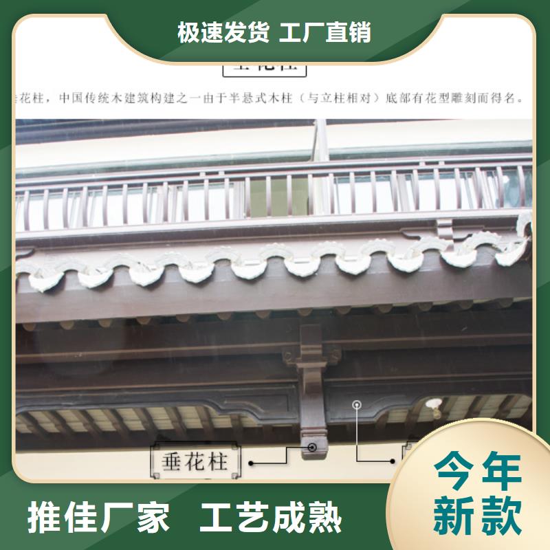 铝代木古建古建石护栏销售的是诚信