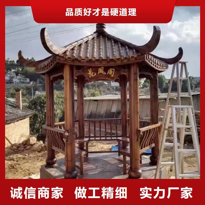 古建亭廊_中式复古六角亭口碑好实力强
