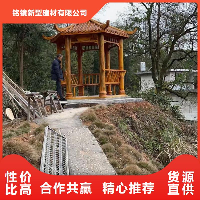 古建亭廊成品雨水管海量现货直销