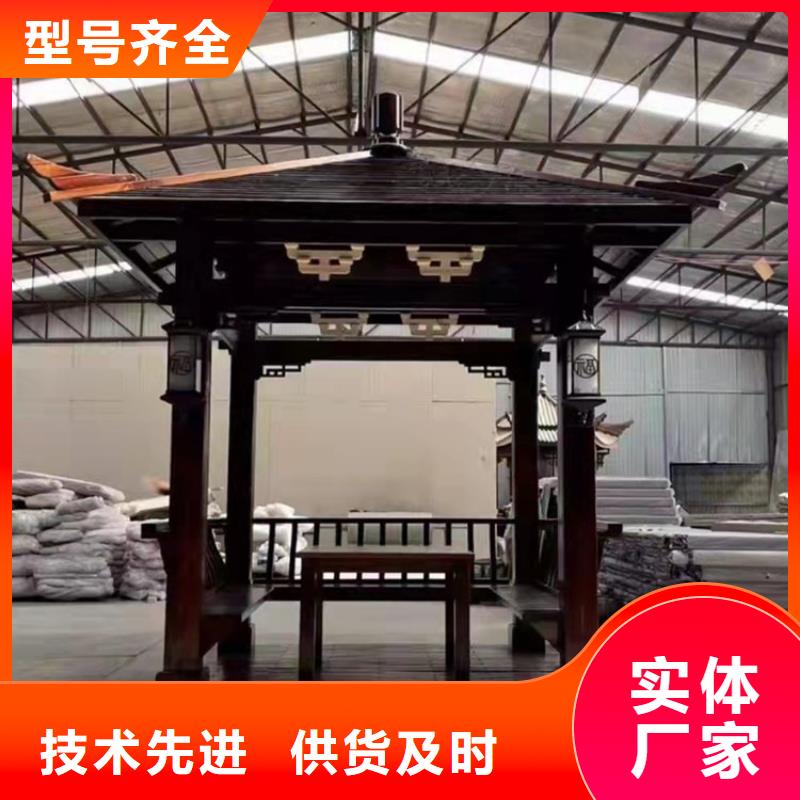 古建亭廊【仿古建筑材料】优选好材铸造好品质