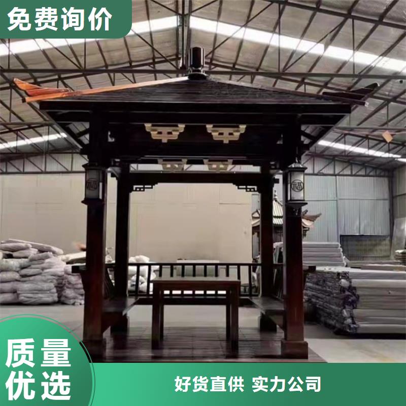 古建亭廊【成品雨水管】订购