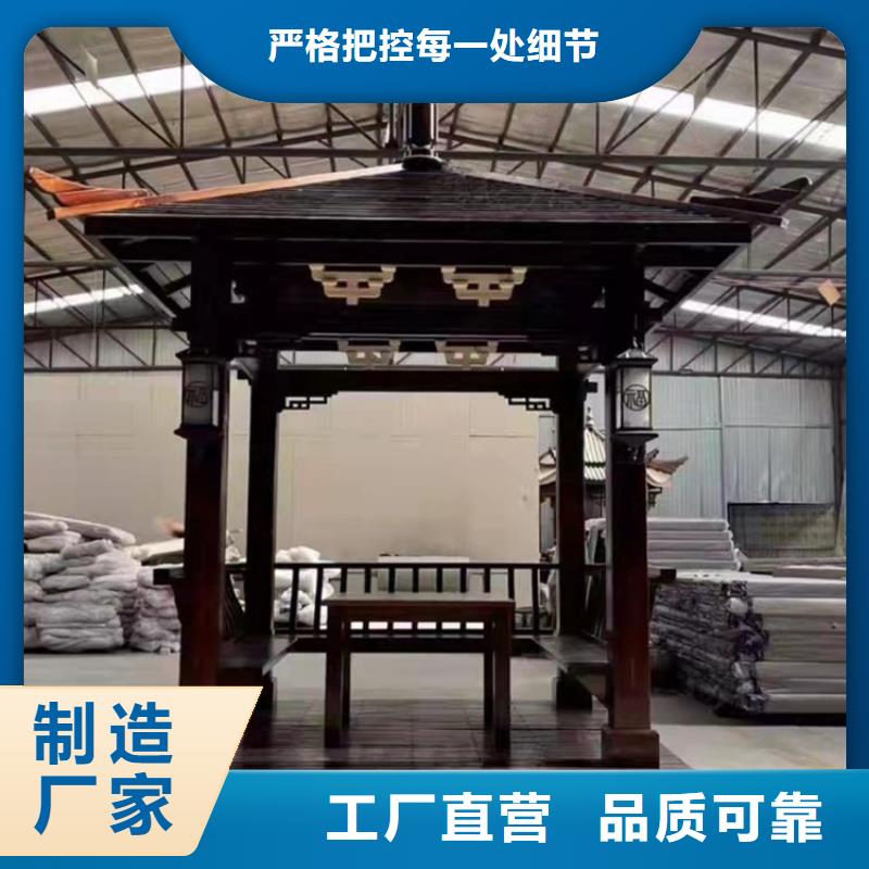 古建亭廊_【别墅天沟】工厂价格