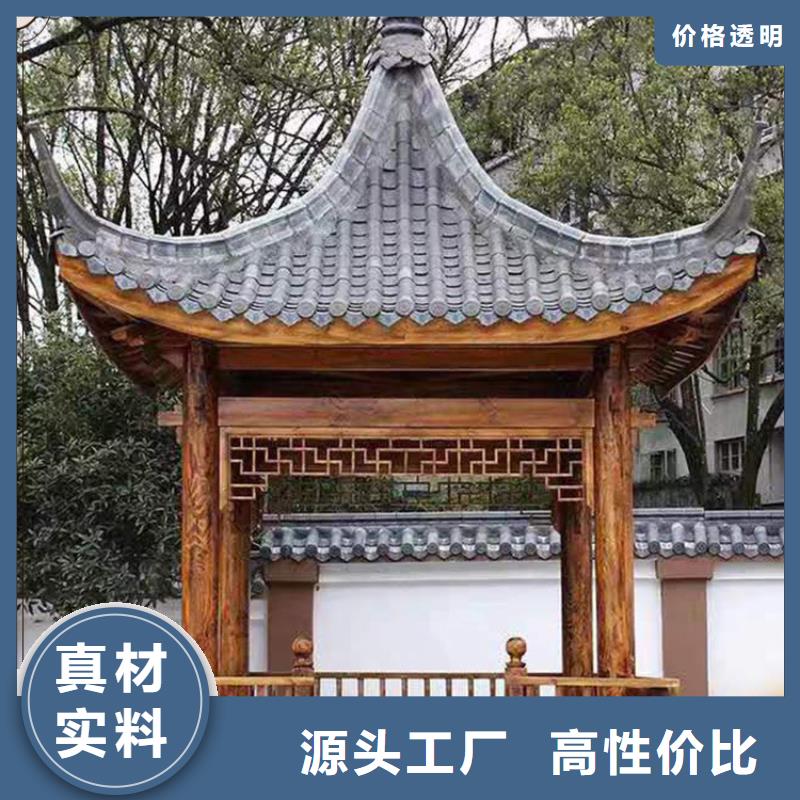古建亭廊_古建石护栏好产品价格低
