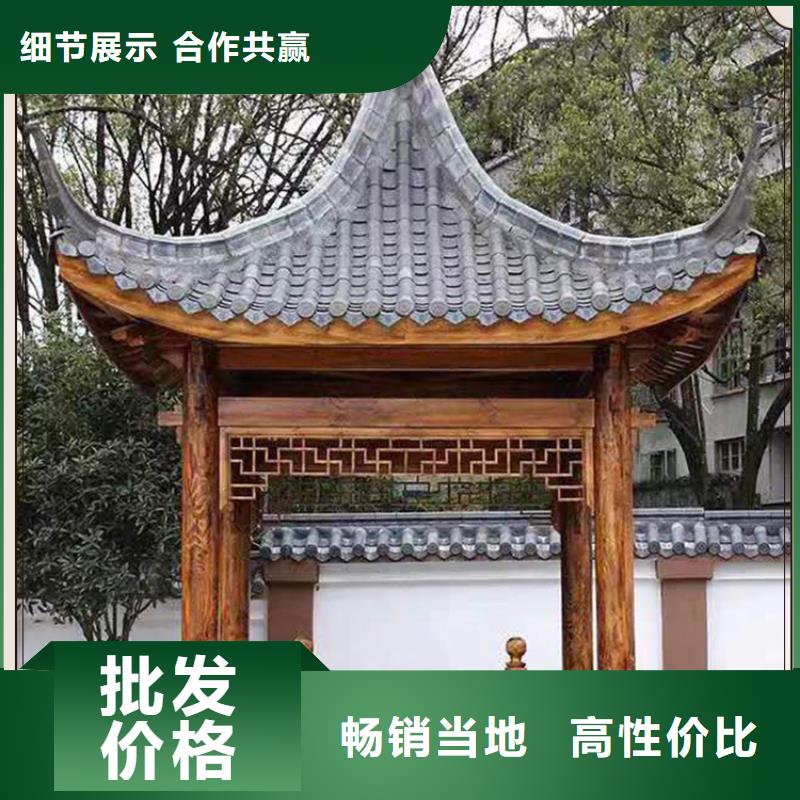 古建亭廊【成品雨水管】订购