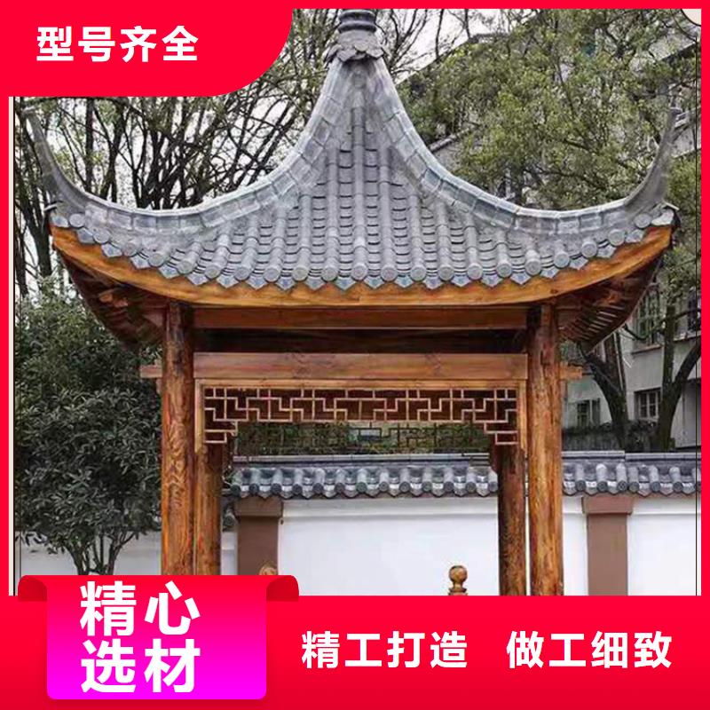 落水系统视频-落水系统-四川省广元市同城货源-青川|朝天|巴中|德阳|眉山|泸州|乐山|广安|自贡