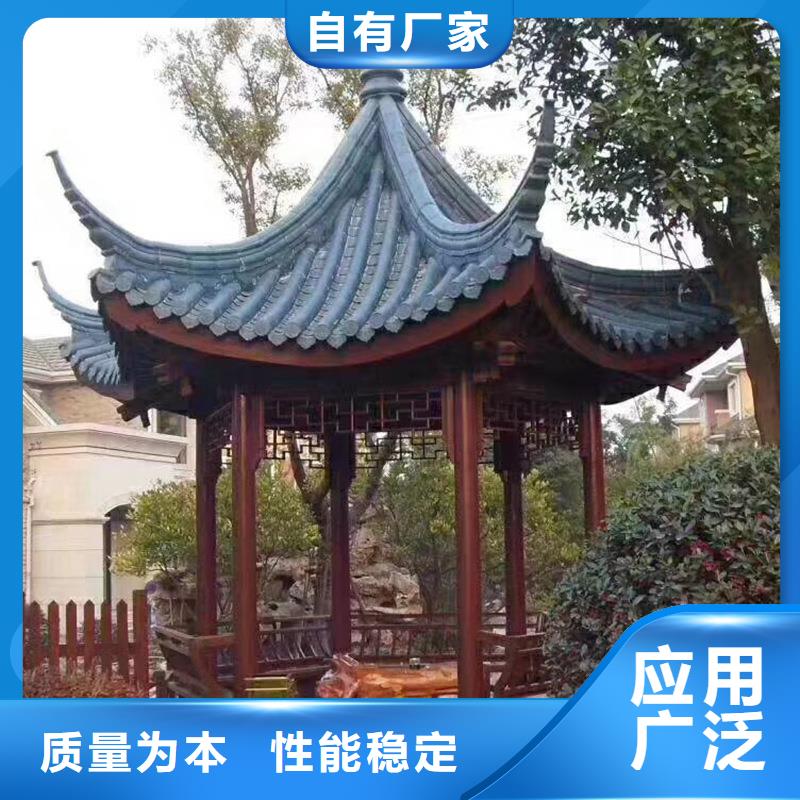 古建亭廊成品雨水管海量现货直销