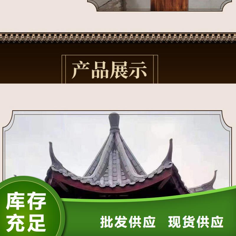 【古建亭廊】古建砖雕快捷的物流配送