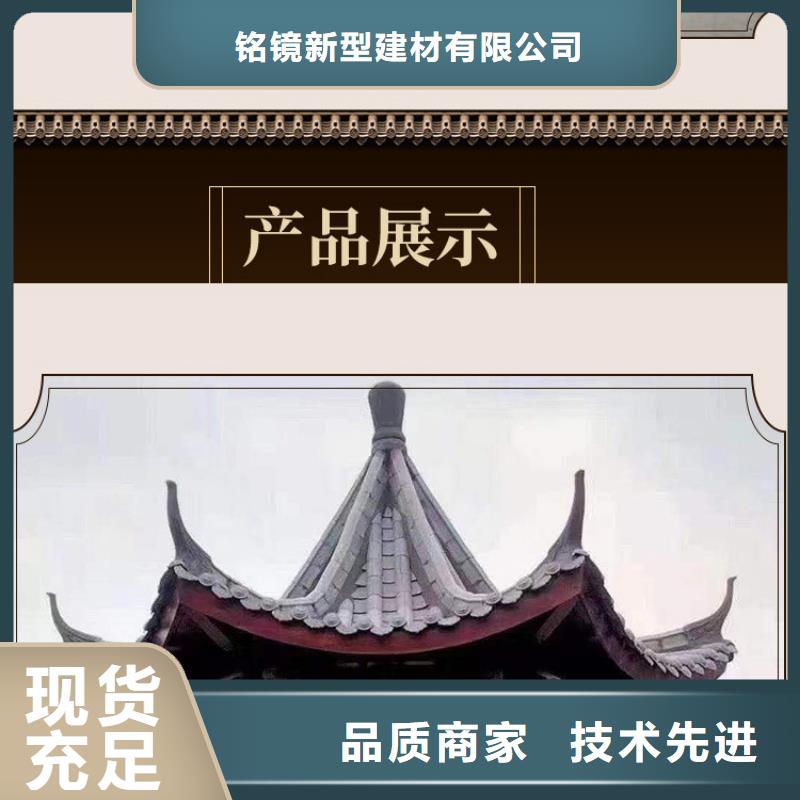 古建亭廊古建河道石栏杆精工细作品质优良