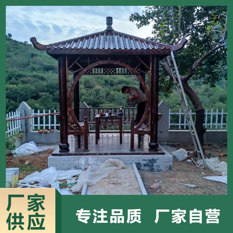 古建亭廊【成品落水管】对质量负责