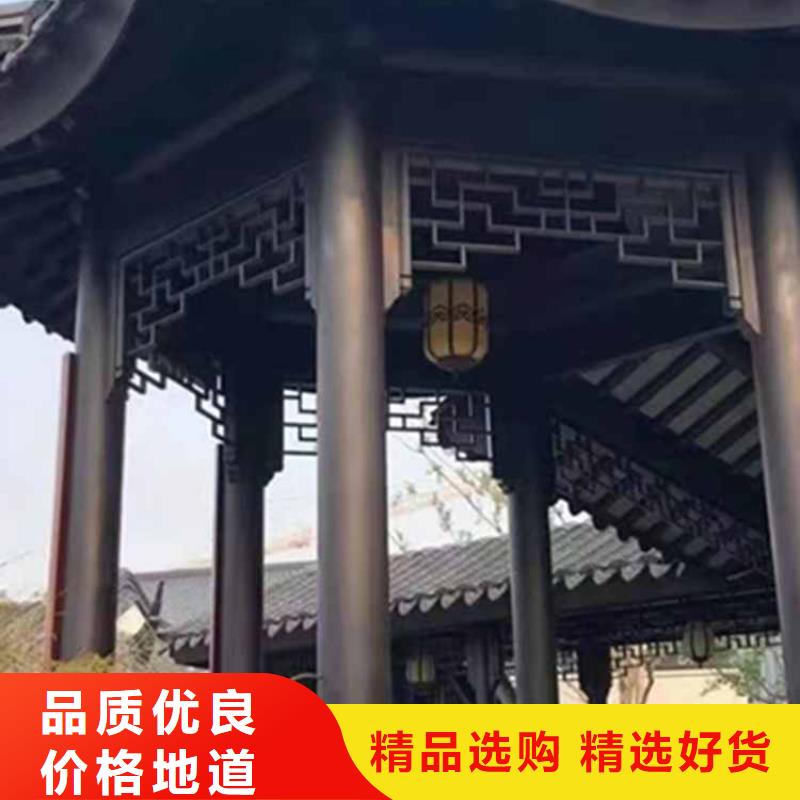 古建亭廊金橼条精选货源