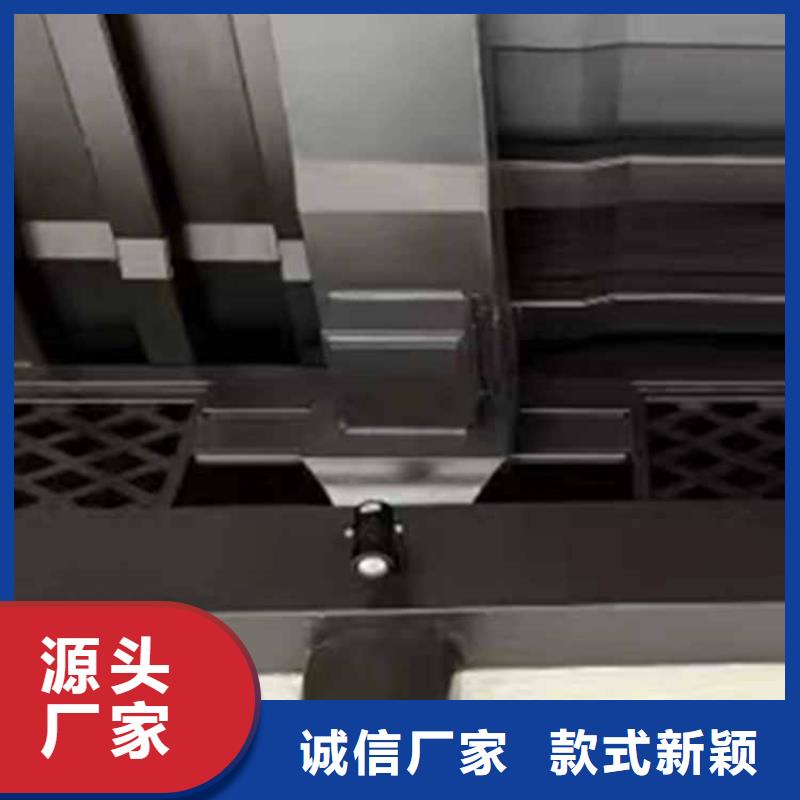 古建亭廊铝古建栏杆一站式采购