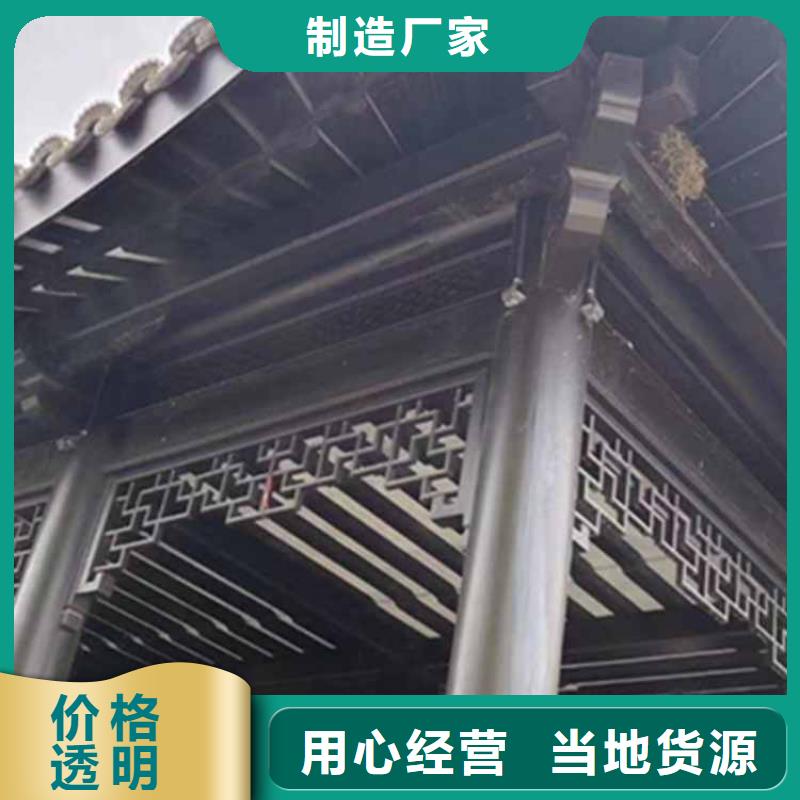 古建亭廊【桥梁石材栏杆】按需定制