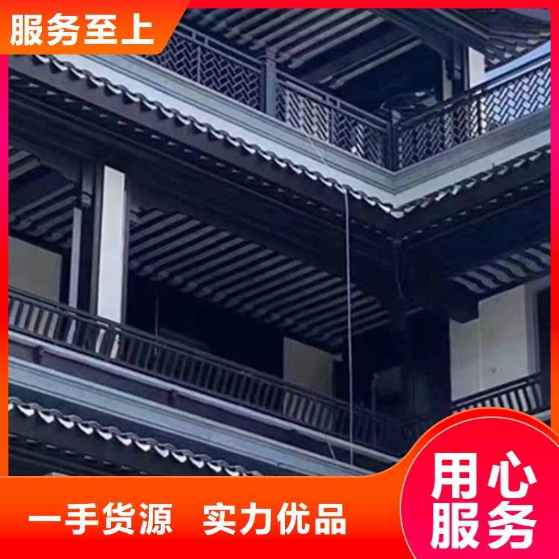 古建亭廊-别墅天沟自主研发