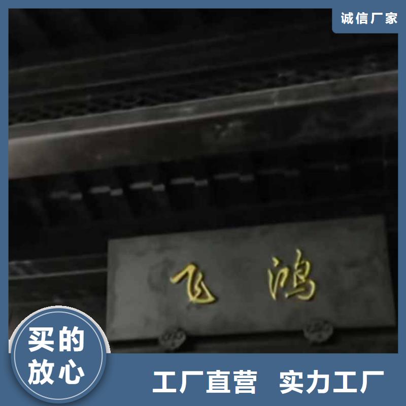 古建亭廊金橼条精选货源