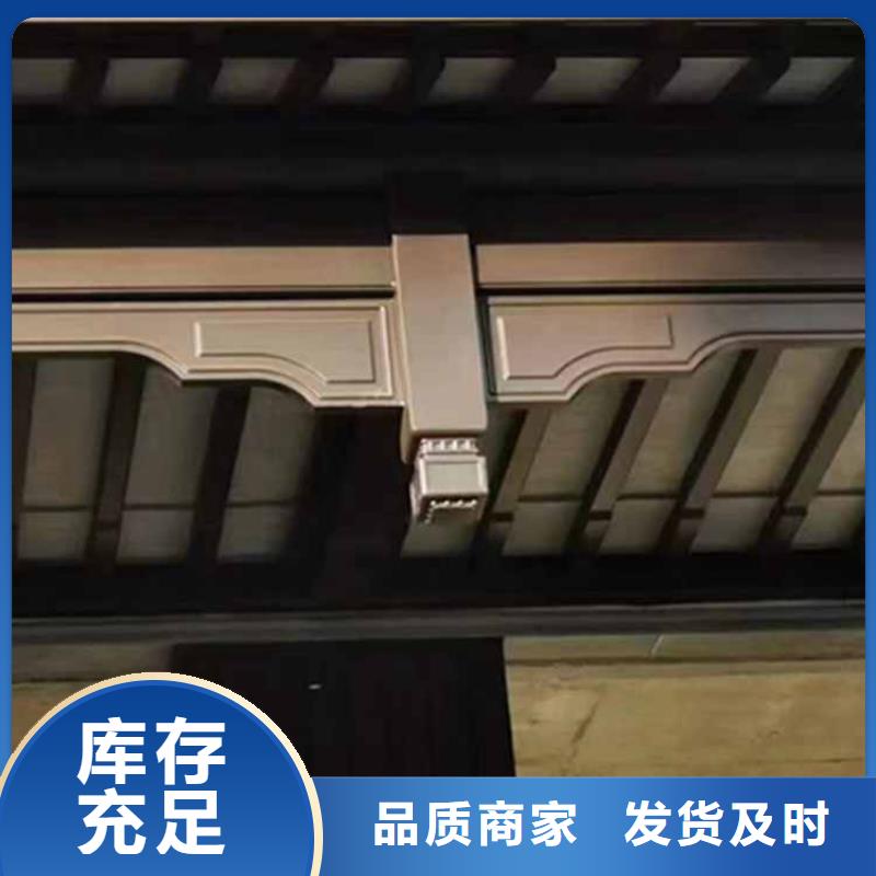 古建亭廊铝代木寺庙应用范围广泛
