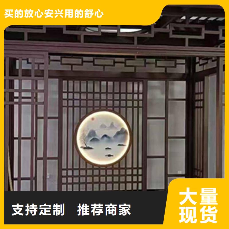 古建亭廊铝古建栏杆本地厂家值得信赖