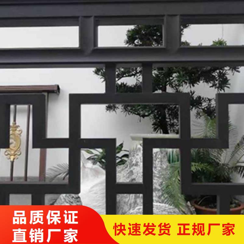 古建亭廊【【别墅天沟】】常年供应
