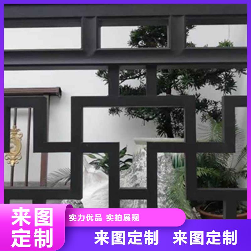 古建亭廊【成品落水管】对质量负责