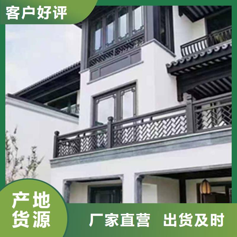 古建亭廊-铝合金仿古建筑材料大量现货供应