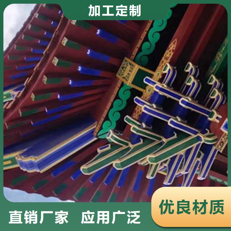 古建亭廊【成品落水管】讲信誉保质量
