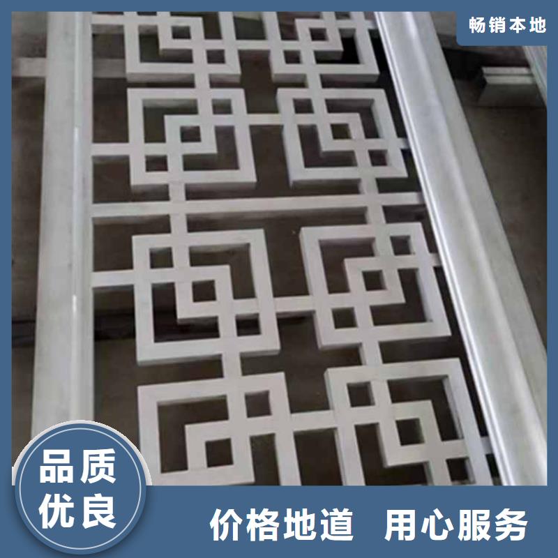 古建亭子图片图片