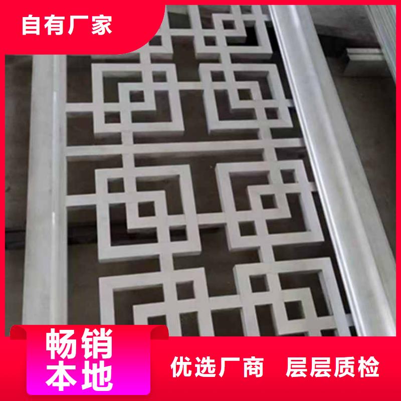 落水系统视频-落水系统-四川省广元市同城货源-青川|朝天|巴中|德阳|眉山|泸州|乐山|广安|自贡