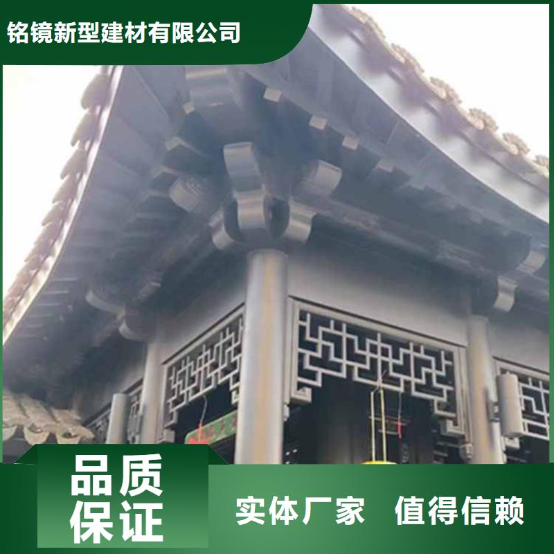 古建亭廊,【【铝合金下水管】】快捷物流