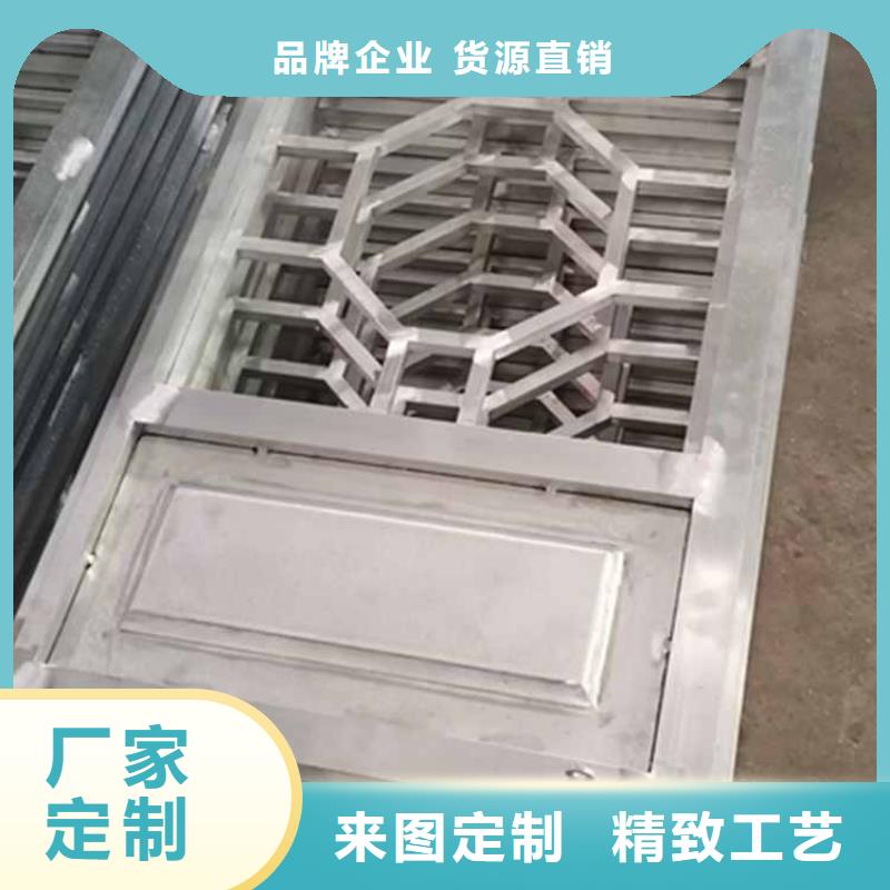 古建亭廊古建美人靠铝现货交易