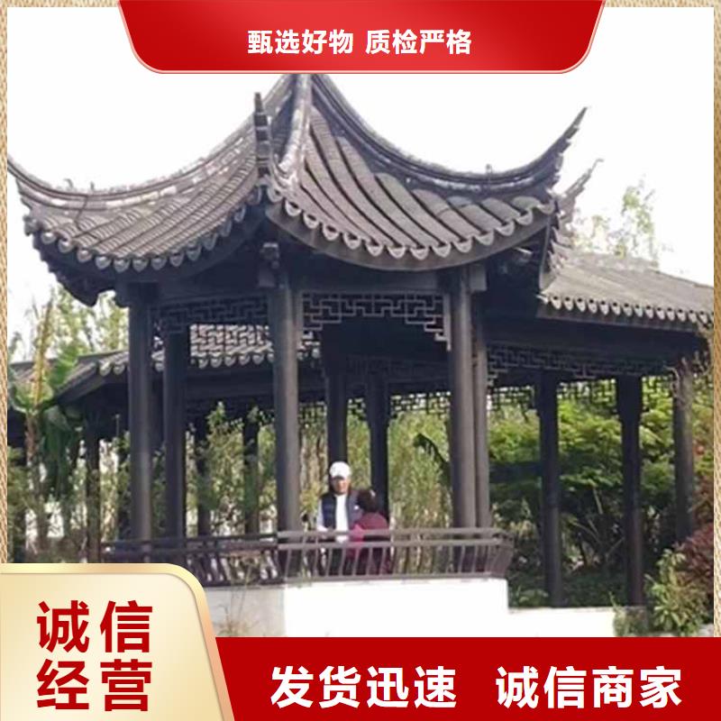 古建亭廊【成品天沟】使用寿命长久