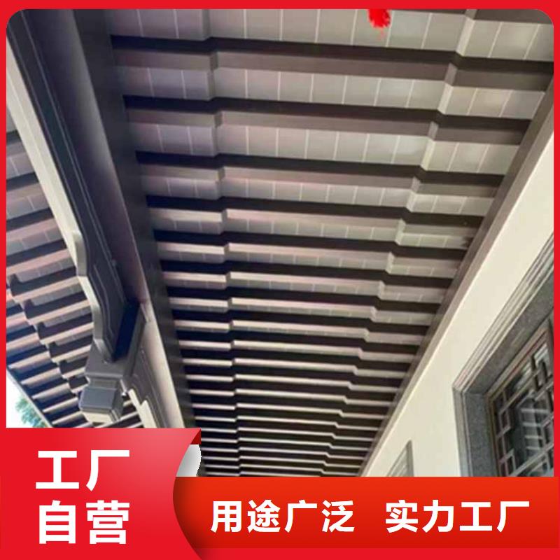 古建亭廊【成品落水管】价格有优势