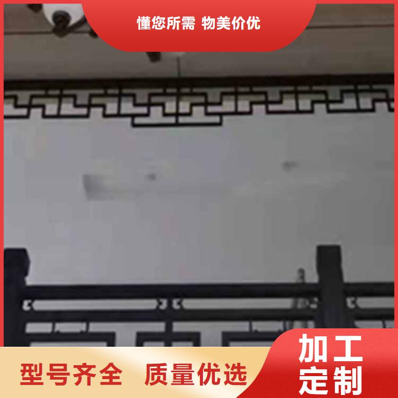 古建亭廊-古建石护栏严格把控质量
