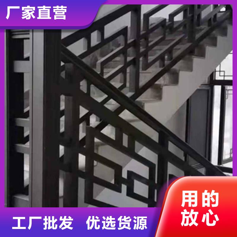 古建亭廊铝合金仿古建筑材料定金锁价