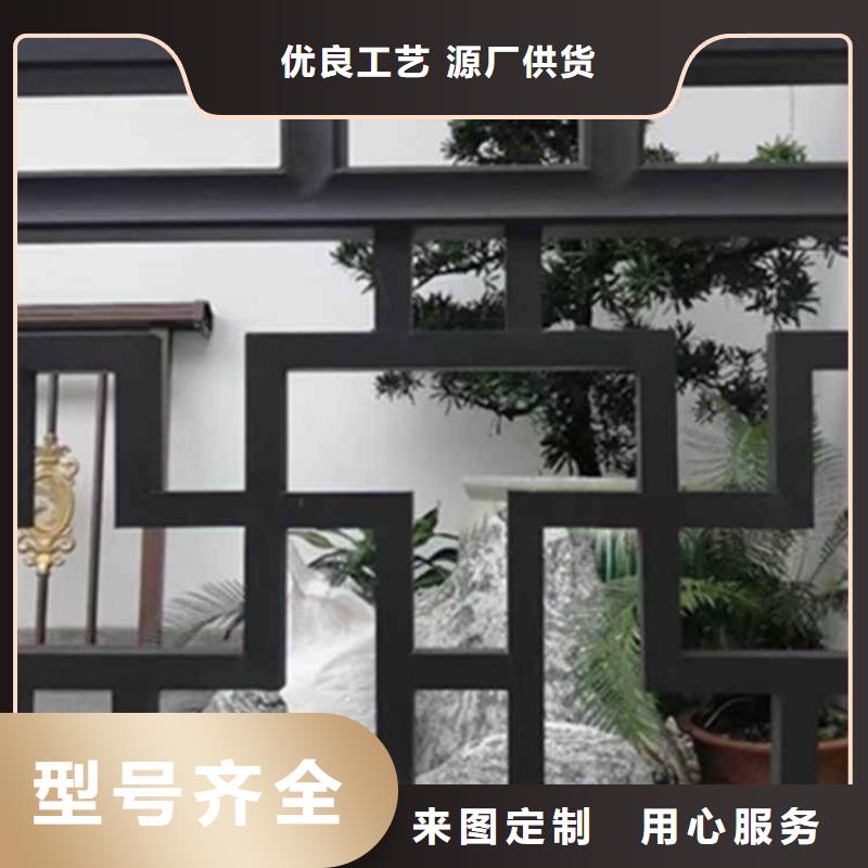 古建亭廊,【【铝合金下水管】】快捷物流